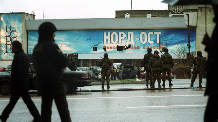 Цей день в історії: трагедія «Норд-Осту»