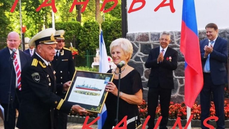 «Путін – прийди» – голова української громади Лієпая завзято просувала «руський мір» в Латвії