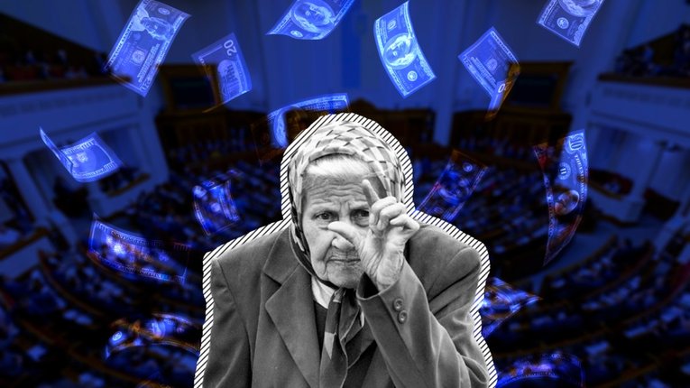 У Раді пропонують скасувати граничний вік перебування на державній службі