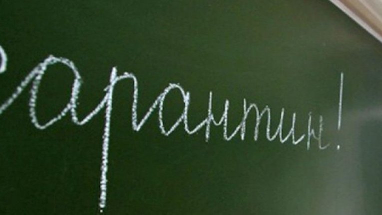 З наступного понеділка в Україні можуть повернутися до жорсткого карантину