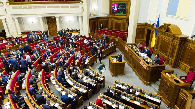 Держбюджет прийняли в першому читанні: 75% доходів – зовнішні запозичення