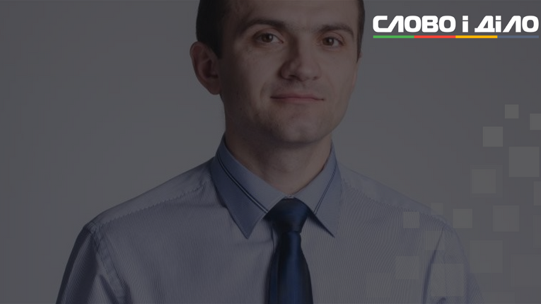 Олександр Симчишин