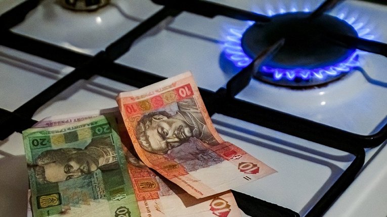 Зелена влада продовжує грабувати громадян України