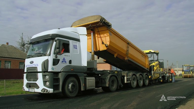 Картель «Автомагістраль-Південь» вкрав понад 300 млн грн, — ЗМІ