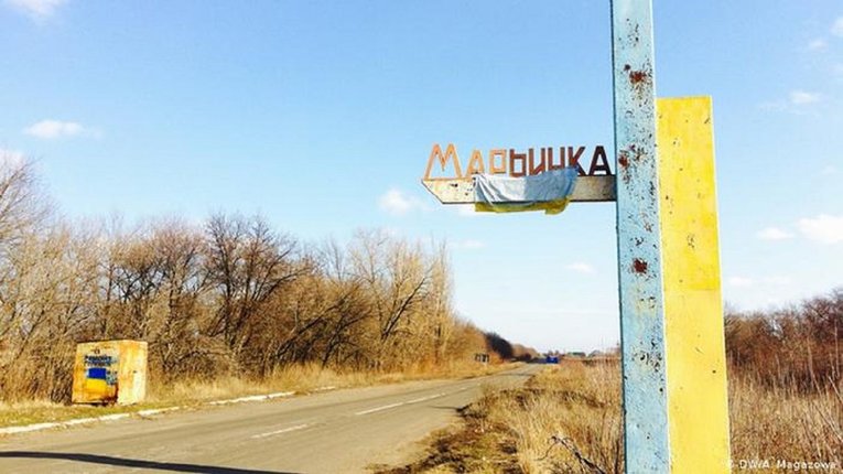 На Донбасі гаряче, ворог обстрілює Мар'їнку