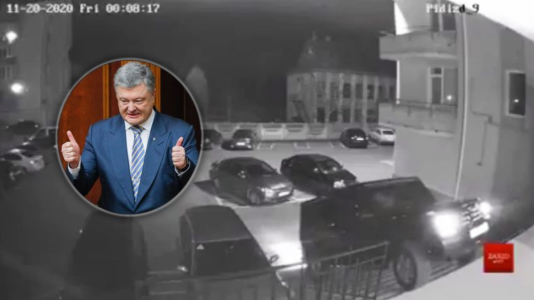 Соратники Порошенка вляпалися у скандал на Львівщині