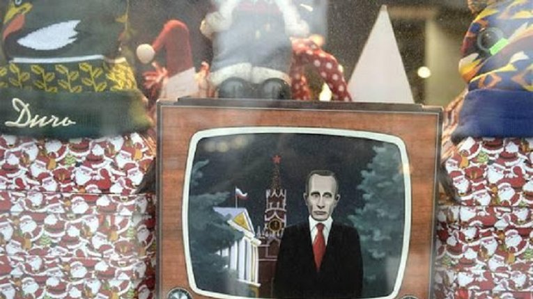 Кремль прагне дискредитувати вище державне і військове керівництво України, — ГУР МО