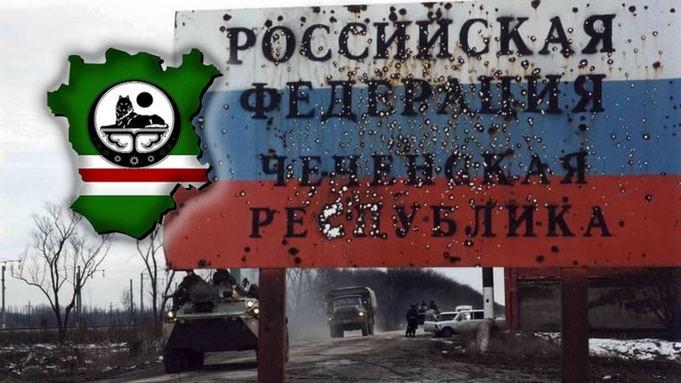 26 років тому Кремль пішов війною на вільну Ічкерію