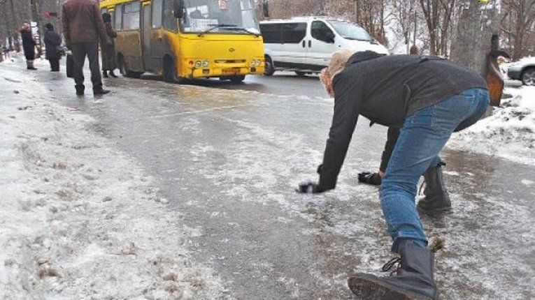Фото ілюстративне