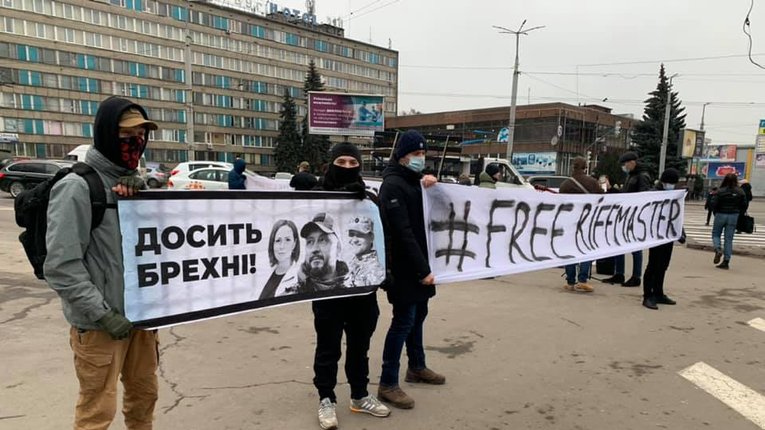 Справа Шеремета: у Вінниці пройшла акція на підтримку ув'язненого музиканта Андрія Антоненка