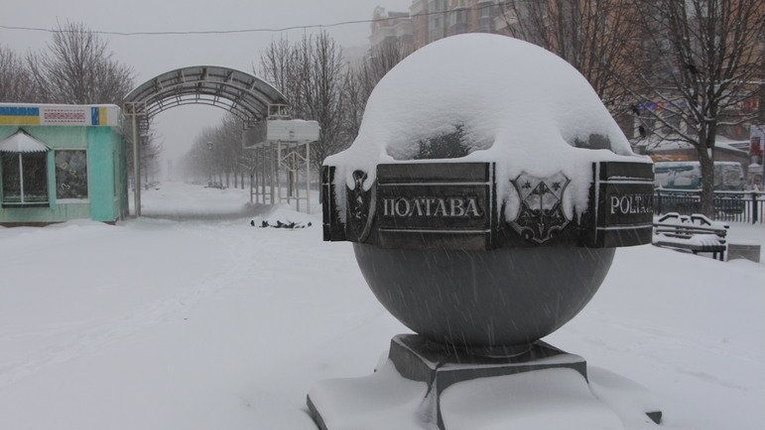 Снігові заметілі накриють Полтавщину