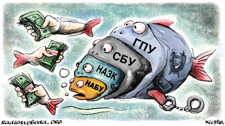 СБУ і НАБУ навипередки звітують про власні досягнення