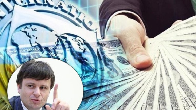 Україна продовжить жебрати: міністр Марченко вказав на недостатню фінансову підтримку з боку Заходу