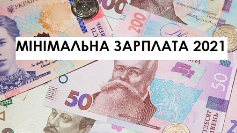 Терпінню українців уривається терпець: ми не раби, раби не ми