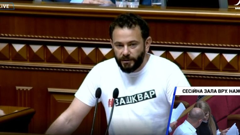 Переможні реляції ЦПК: як антикорупціонери радіють виключенню Дубінського з фракції "Слуга Народу"
