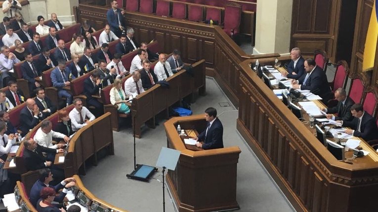 Рада проголосувала за законопроєкт, яким від НАБУ рятуватимуть наближених до президента чиновників