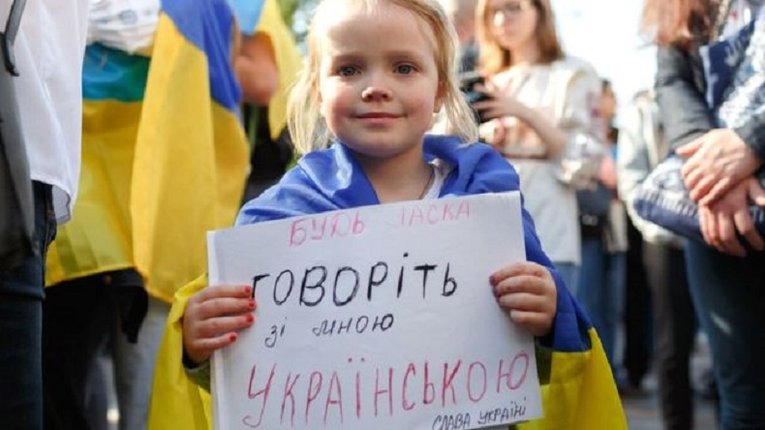 Б'ють в набат: українці проти законопроєкту про авіаційні правила, який спотворює закон про мову