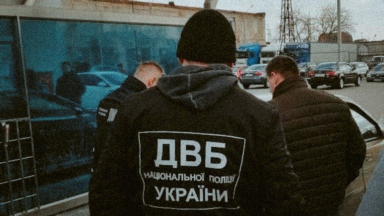 Миколаївська "Школа" оборотнів у погонах.