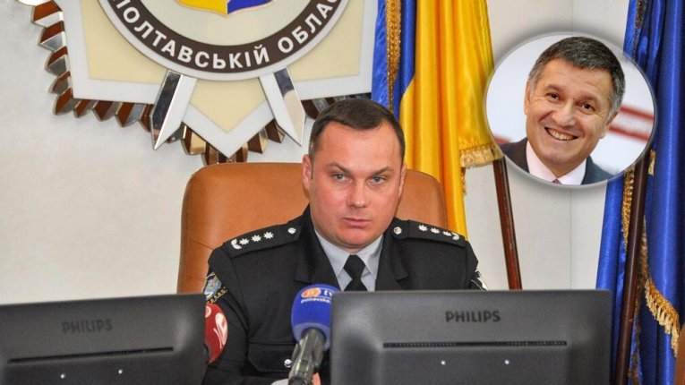 ТОВ "Полтавське ГУ НП" відкрило вакансії для слідчих суддів.