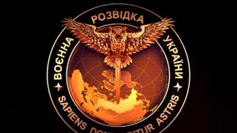 Росія може піти в наступ у будь-який момент — ГУР МО