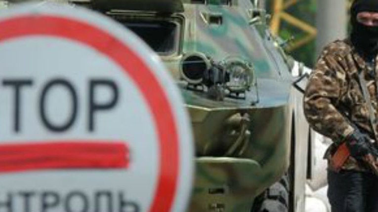 Терориста з Полтави заочно засудили на 10 років