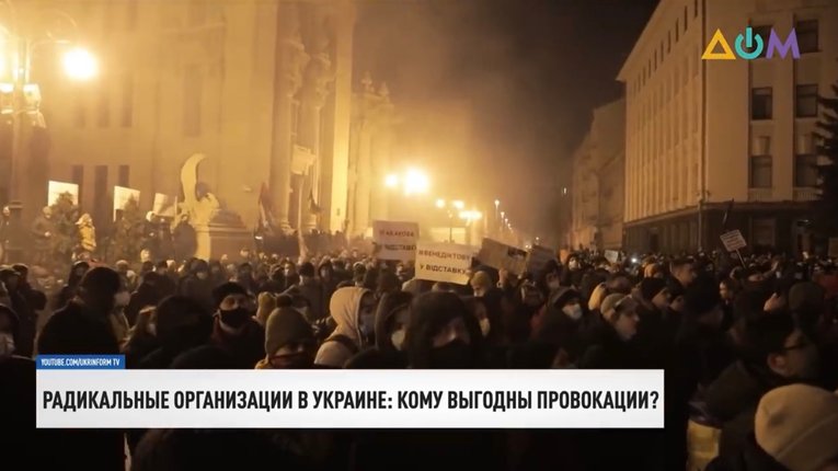 Держтелеканал «Дом» застосовує темники кремлівських пропагандистів