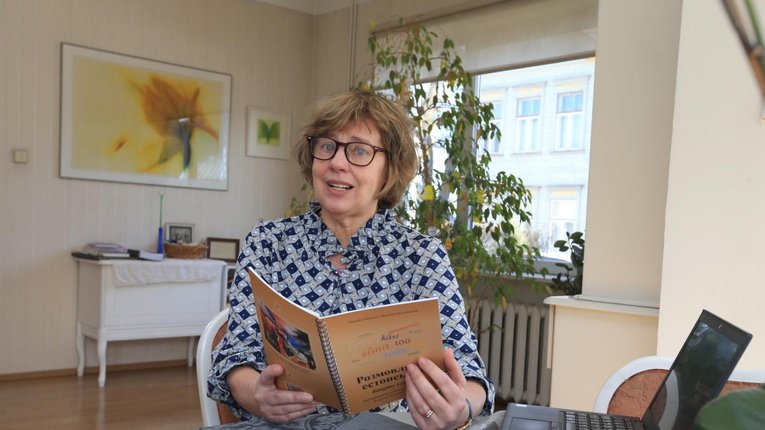 Видали перший українськомовний підручник з естонської мови