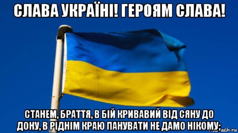 День в історії: 28 квітня засновано дивізію Галичина та розпочато операцію Вісла