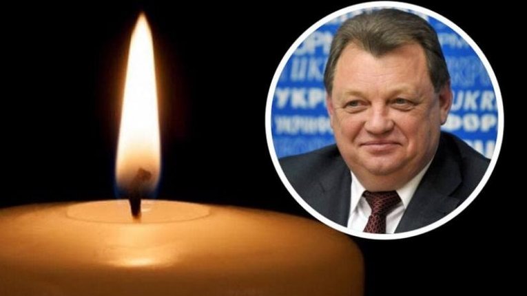 Пам’яті Віктора Гвоздя
