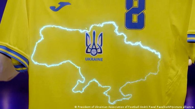 Нова форма збірної України з футболу