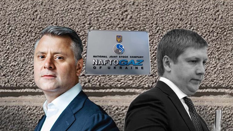 Юрий Витренко и Андрей Коболев Фото: