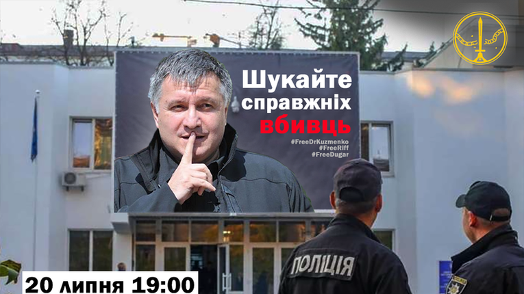 Фото ілюстративне