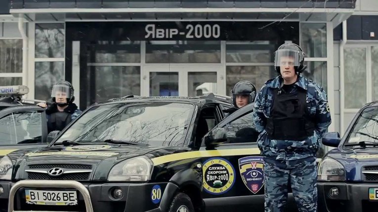 Полтавські охоронці "прославились" на Хмельниччині