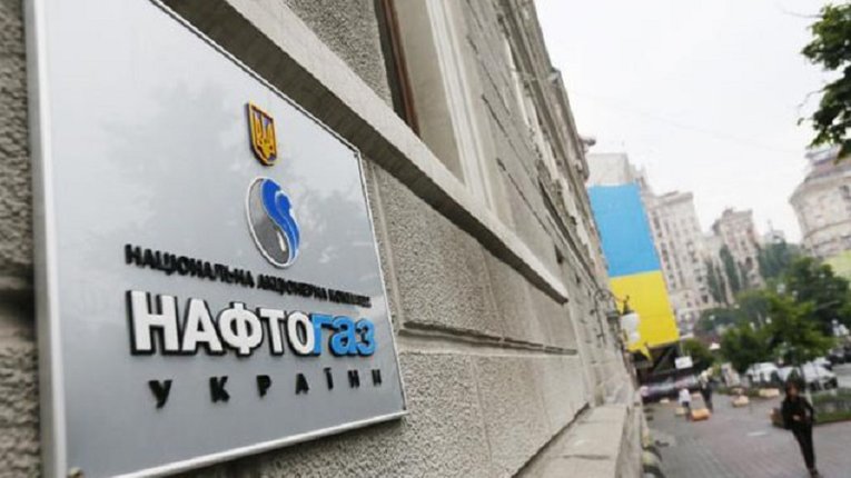 Стратеґічна компанія «Нафтогаз» опинилася у пастці популізму, — Сергій Фурса
