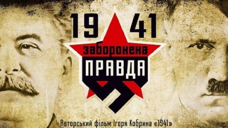 Ветеран 2 світової: США дали нам літаки, годували тушонкою і шоколадом, а ми їх піснями з патефона