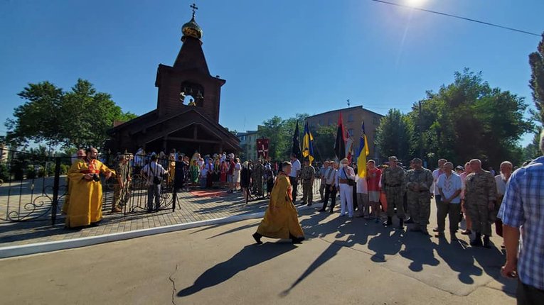 Перший український храм освятили у Нікополі