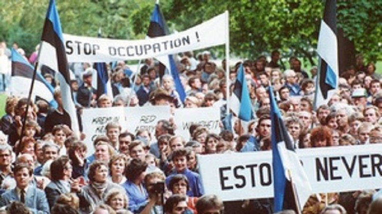Сьогодні, 20 серпня, День відновлення Незалежності відзначає Естонія