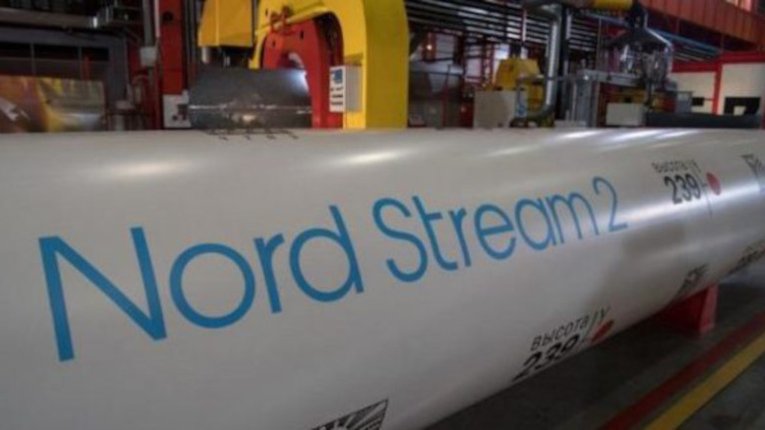 Nord Stream 2 програла в суді ФРН