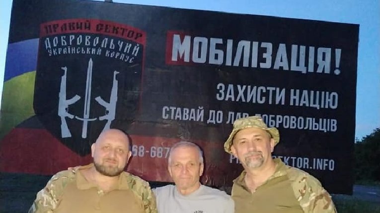 Командир ДУК ПС із бойовими побратимами