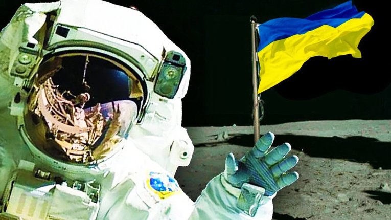«Укроборонпром» пообіцяв підкорити Місяць