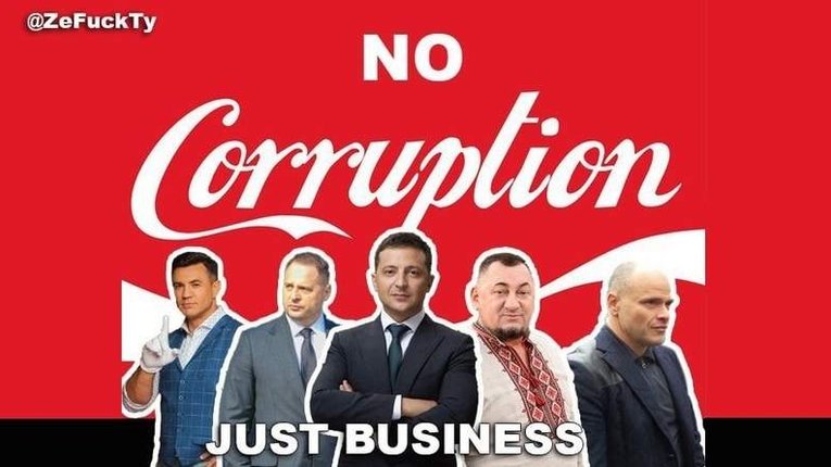 Нульова толерантність до корупції – рукотворний міф «Слуг народу»