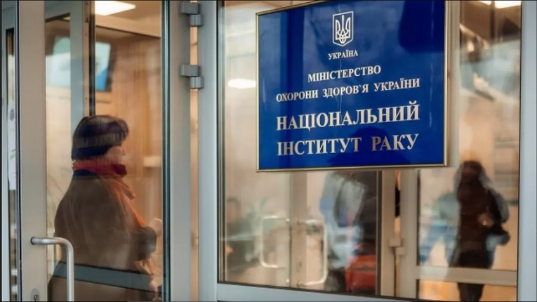 Байдужість влади та корупція вбивають українців