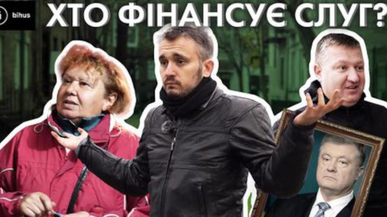 "Кінець епохи бідності" настав ?