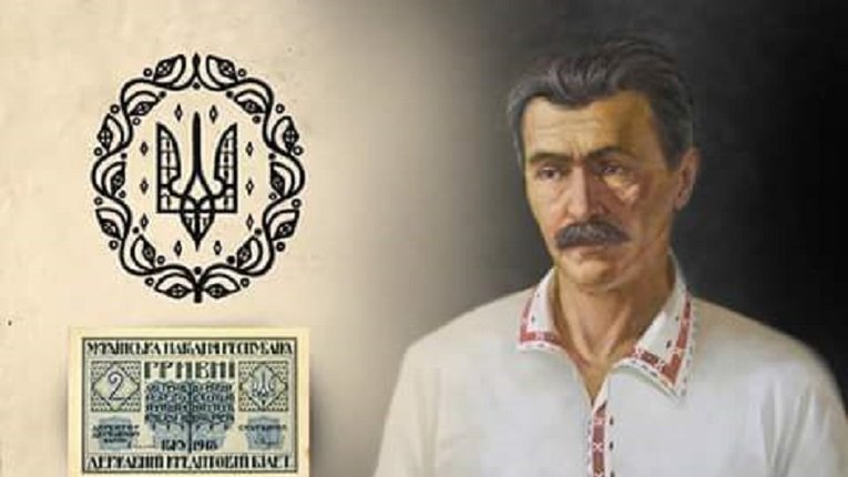 Василь Кричевський