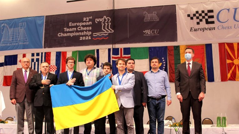 Збірна України сенсаційно виграла командний чемпіонат Європи з шахів