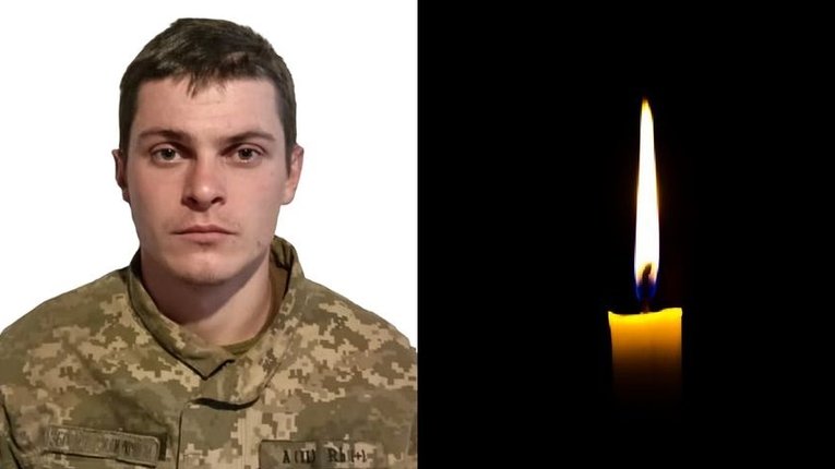 На Донбасі від рук терористів загинув 22-річний Валерій Геровкін
