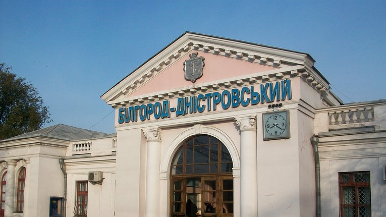У Білгороді-Дністровському позбулися колоніальної назви вулиці
