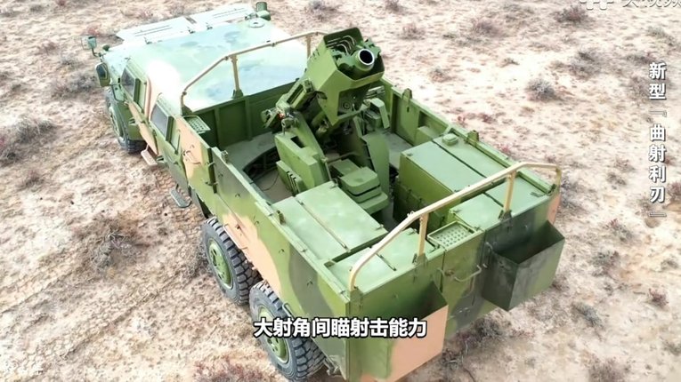 У Китаї показали новий 120-мм самохідний міномет