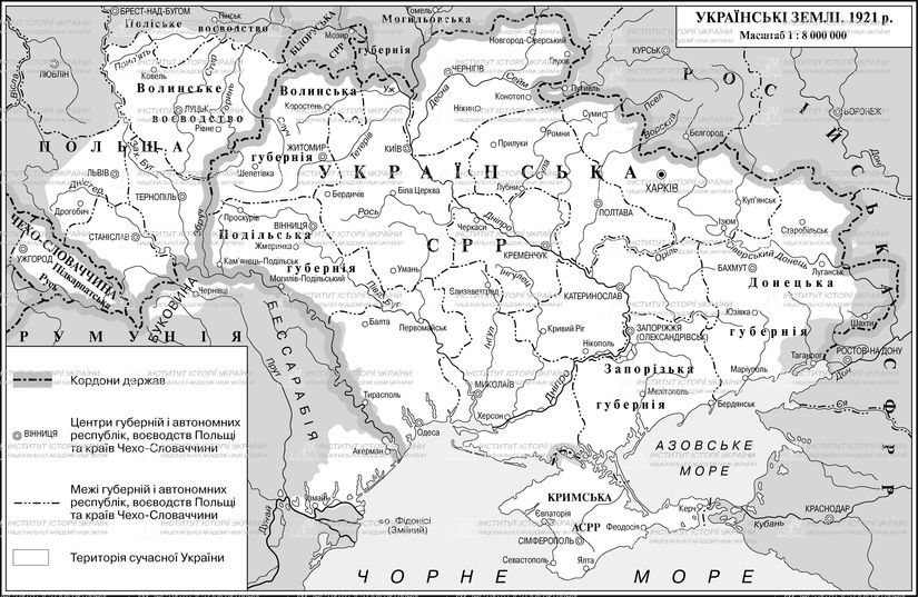 Чому, коли у Кремлі кажуть про «російський» Крим, вони забувають про... український Таганрог?_1