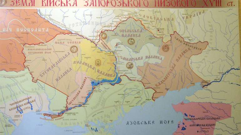 Україна – не Новоросія, Малоросія чи інші утворення